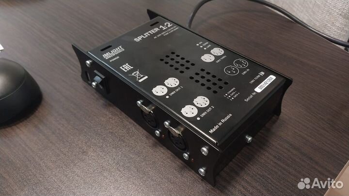 Imlight splitter 1-2