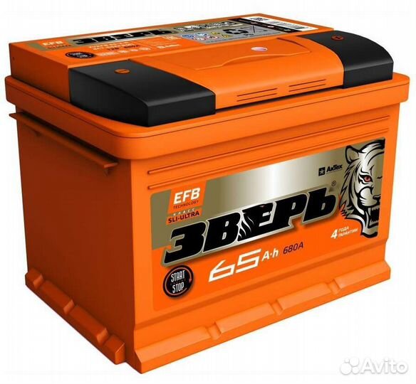 Аккумулятор зверь новый