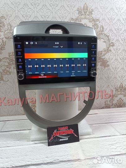 Магнитола Kia Soul android новая