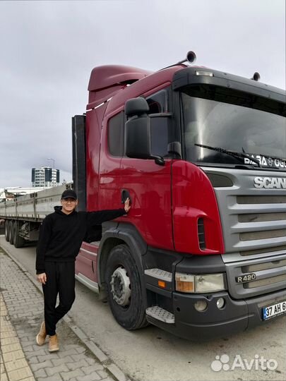 Грузоперевозки сборный груз от 300км и 300кг