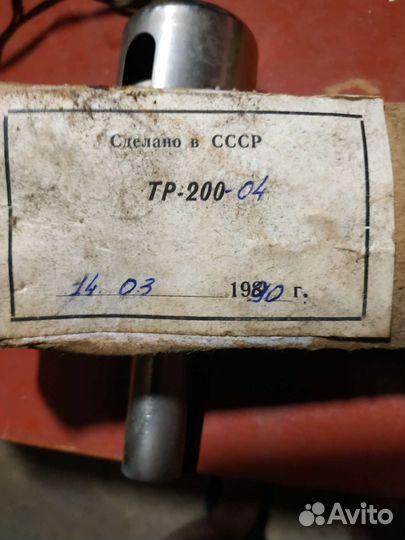 Ищу кому пригодиться