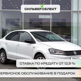 Nissan в Выборге