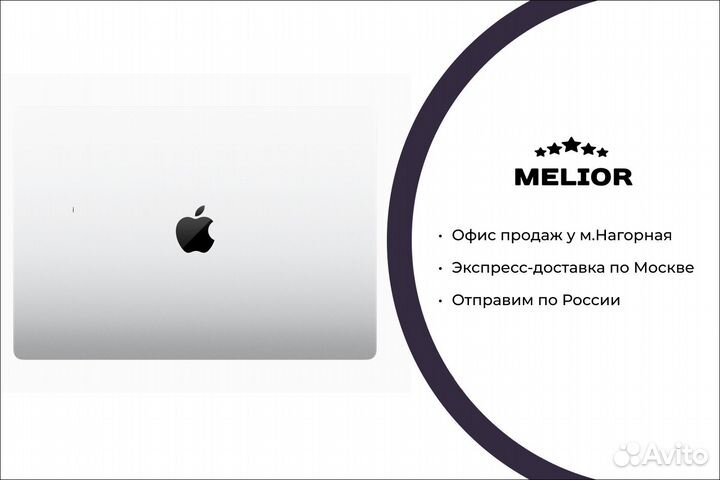 MacBook Pro 16 M3 Max 48/1024 Silver