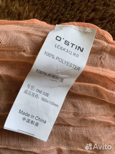 Легкие шарфики