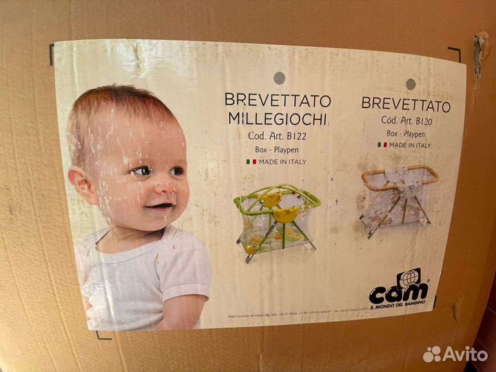 Манеж фирмы CAM Италия