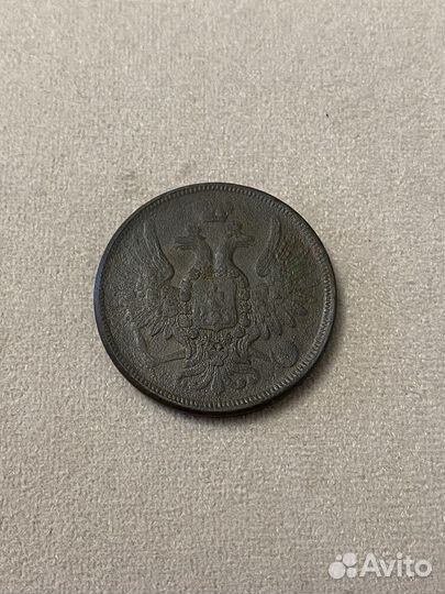 Монета Полушка 1776 Екатерина