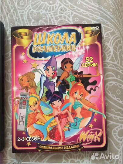 Dvd диски мультфильмы игры