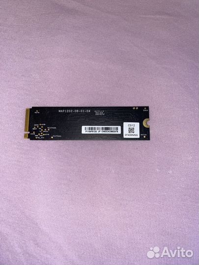 Ssd m2 nvme 512gb netac