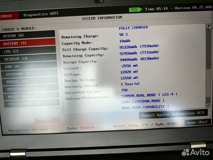 Lenovo thinkpad P15 G1