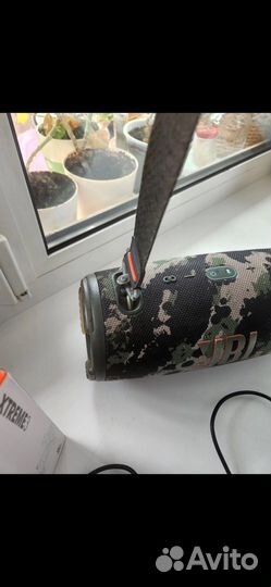 JBL Extreme 3