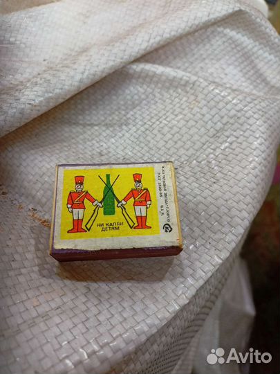 Спички СССР в деревянном коробке