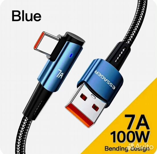 Кабели для зарядки и передачи данных