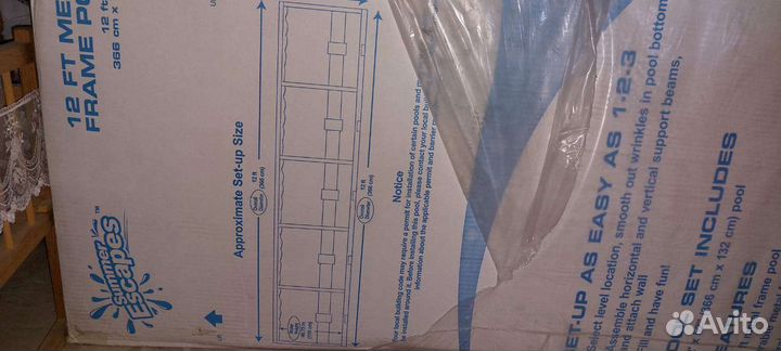 Каркасный бассейн 366 / 132, новый в упаковке