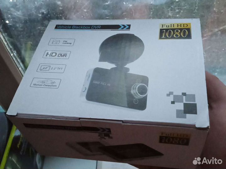 Видеорегистратор