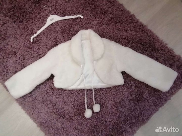 Накидка детская