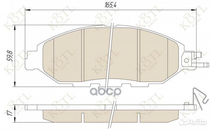 Колодки тормозные 32KT kotl