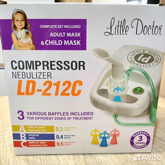 Ингалятор компрессорный