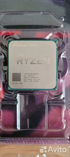 Процессор ryzen 2700x AM4