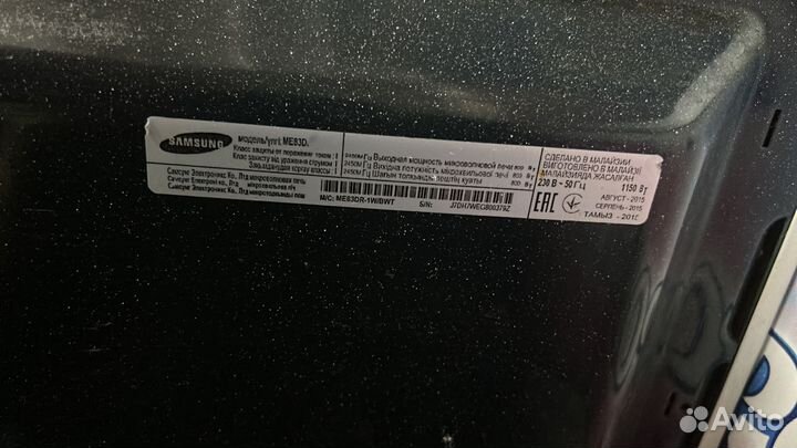 Микроволновая печь Samsung ME83D на запчасти