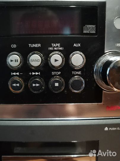 Проигователь