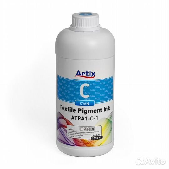 Пигментные чернила Artix Textile Pigment, 1л Бут