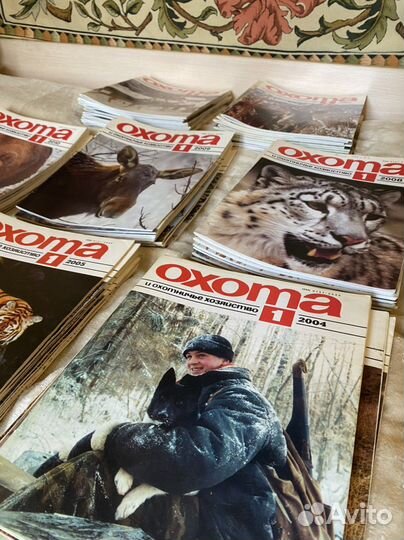 Подшивка журналов Охота
