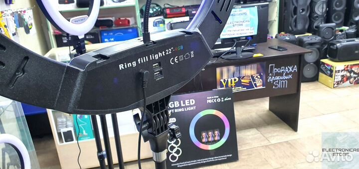 Кольцевая Лампа 56 см со Штативом Новая v.7