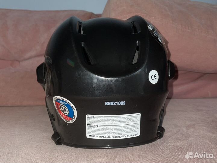 Шлем хоккейный детский bauer BHH2100