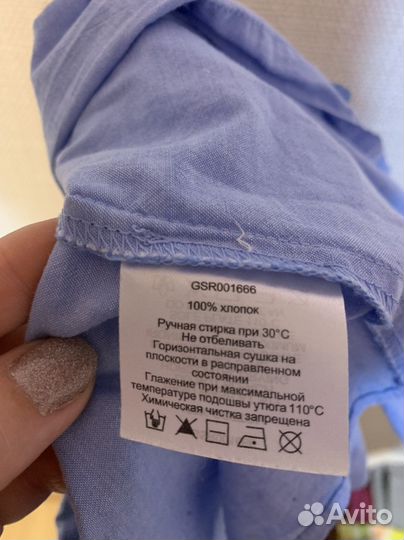 Рубашка для девочки