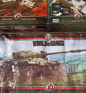 Подарочный советский набор World of tanks
