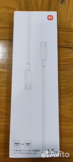 Xiaomi провода оригинальные новые