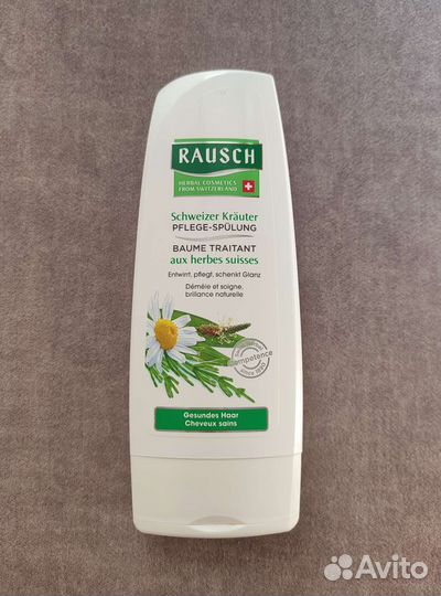 Кондиционер для волос Rausch