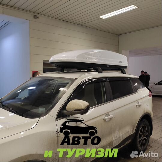 Багажник на рейлинги для автомобиля Geely