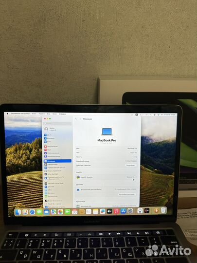 Macbook pro 13 2020 m1