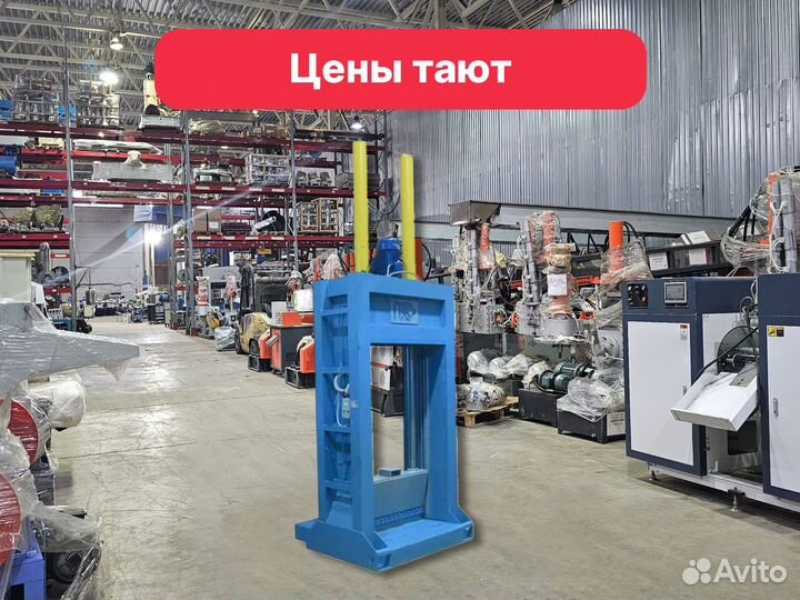 Гильотина гидравлическая PZO GGR 1000