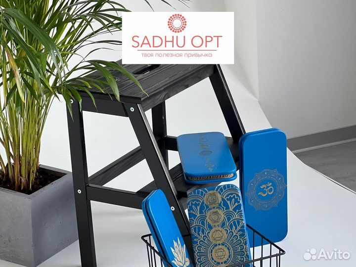 Доски садху терапевтические