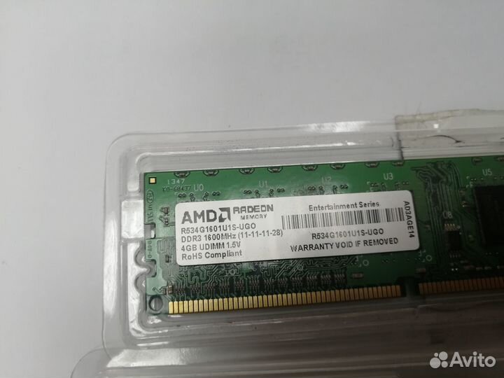 Оперативная память ddr3 4 gb 2 шт