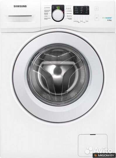 Ремонт стиральных машин, пылесосов и посудомоечных