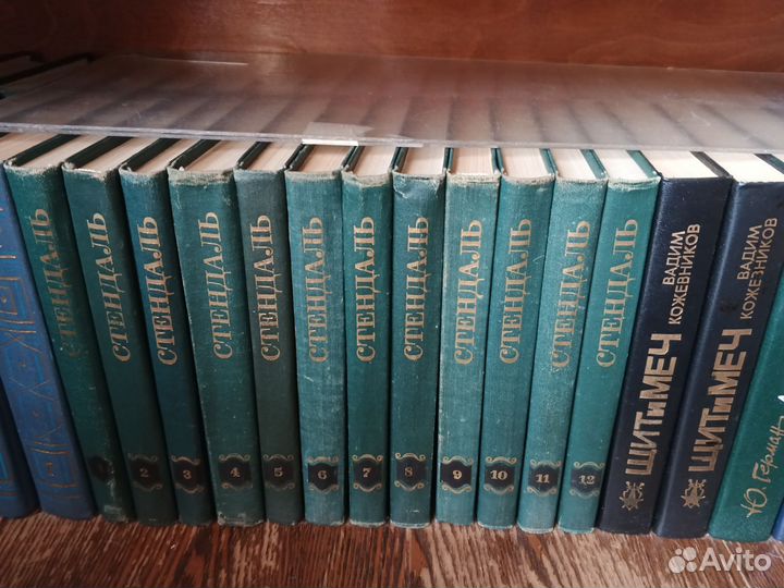 Книги подписные издания