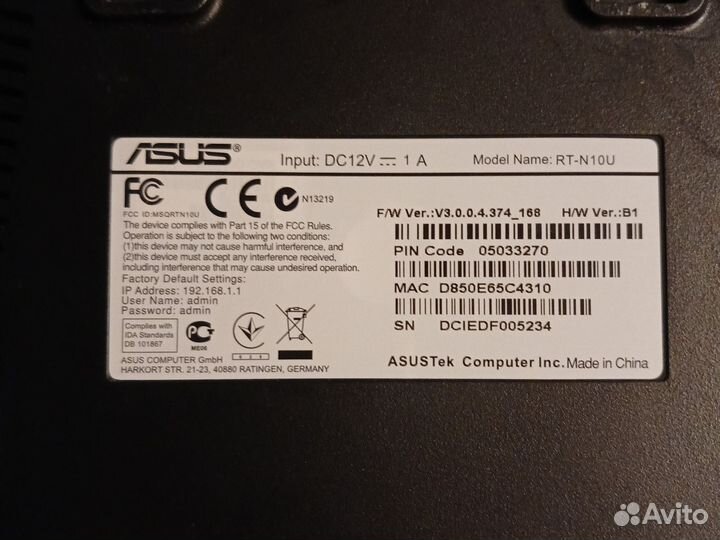 Wifi роутер Asus RT-N10U