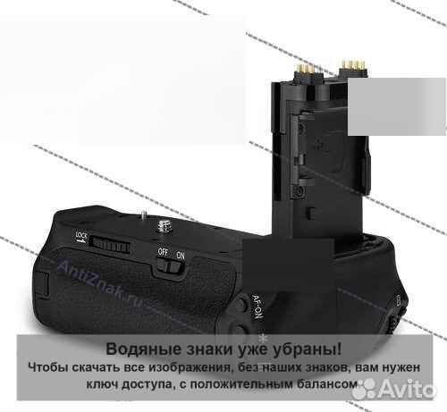 Батарейная ручка KingMa BG-E21 для Canon EOS 6D II