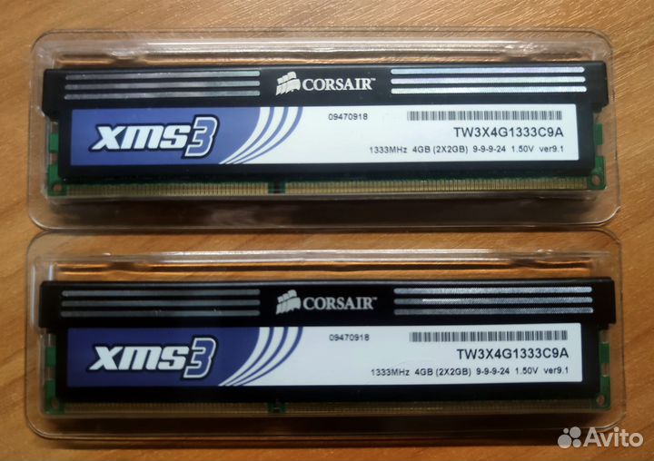 Модуль памяти Corsair XMS3 TW3X4G1333C9A DDR3 2x 2