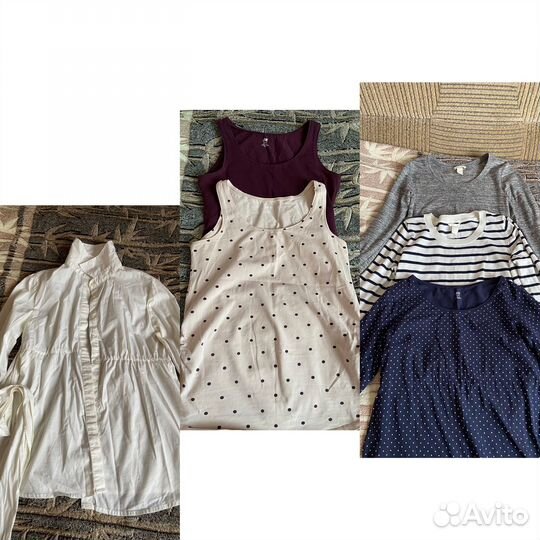 Вещи для беременных пакетом 44 46 48
