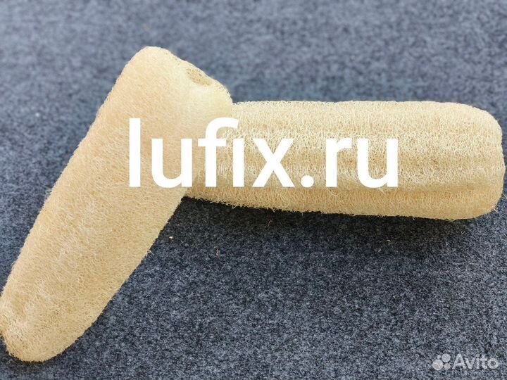 Люфа натуральный мочалки новый урожай 2024