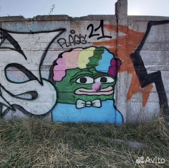 Художественное оформление граффити, роспись стен