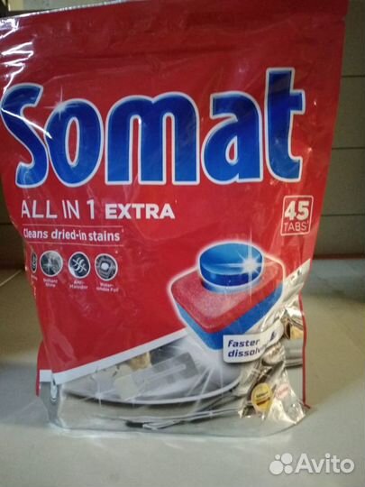 Таблетки Somat Сомат для пмм