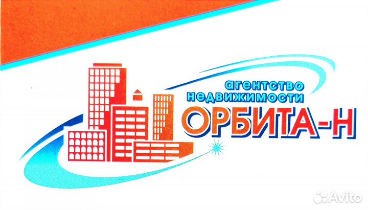 Менеджер по продажам, риэлтор