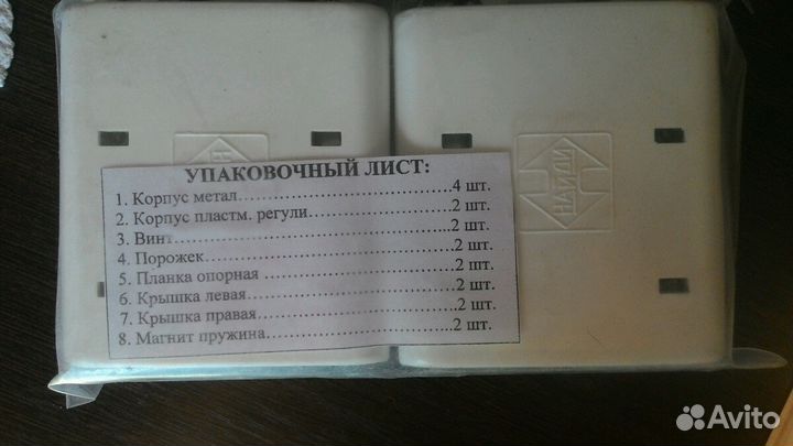 Мебельный комплект для распашных дверей