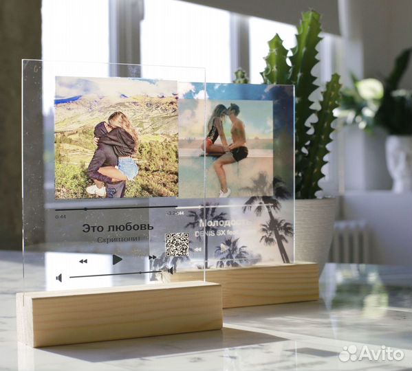 Фото с рамкой / Лучший подарок