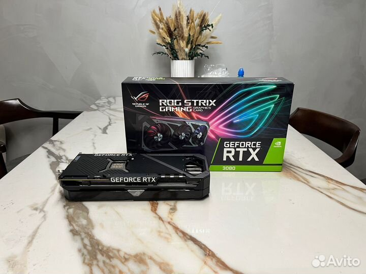 RTX 3080 ROG Strix